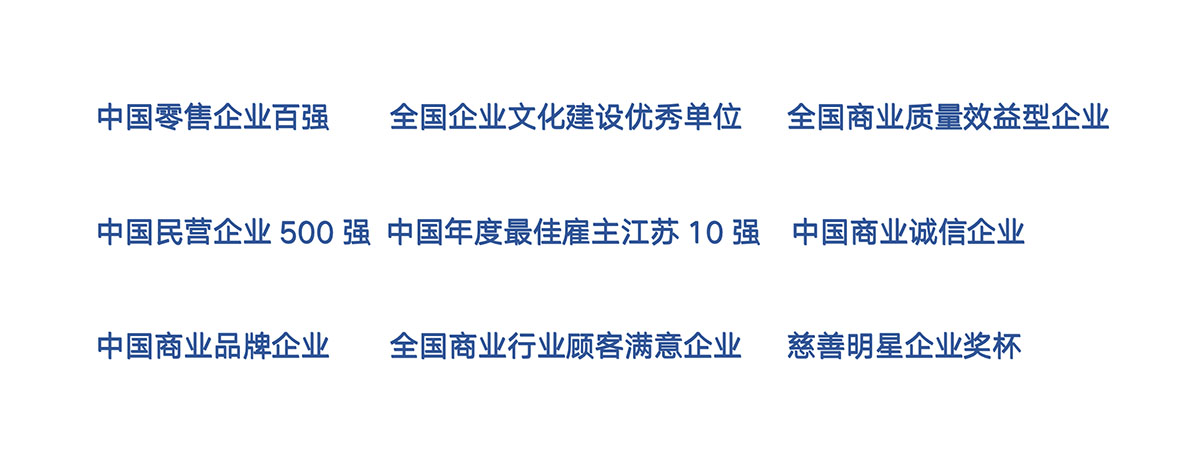 WM��Ѷ��(�й���½)�ٷ���վ