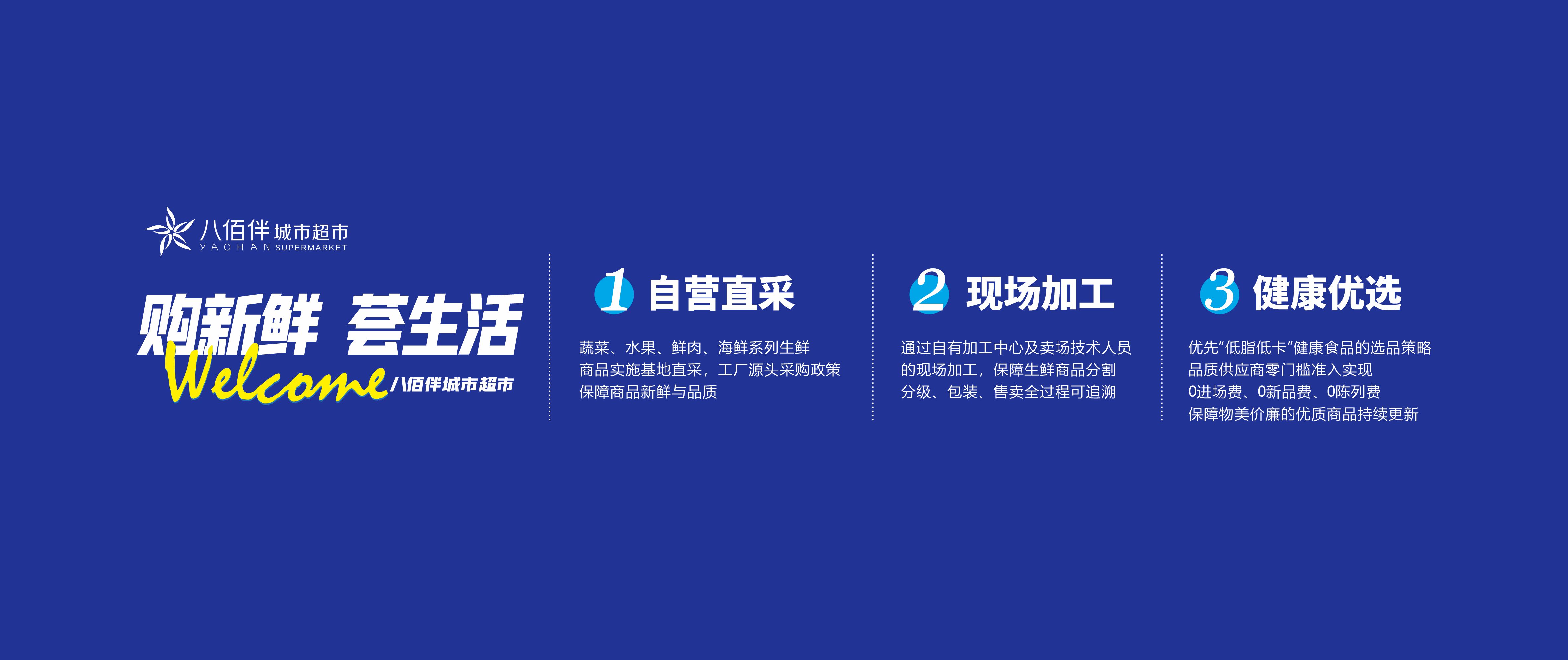 ���־����Ż����������������Ӵ������˰۰顢��ͳ�����ǻ۹����������̳���������������