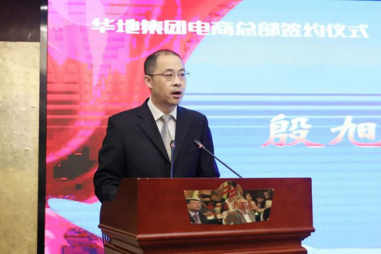 16105228362362446591.png WMÊÓѶ¡¤(Öйú´ó½)¹Ù·½ÍøÕ¾ÐÂÎÅ5.png