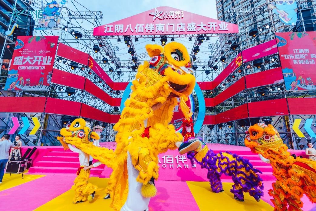 1610523782500717D3B3.jpg µÚÈýÌõÐÂÎÅ2.jpg