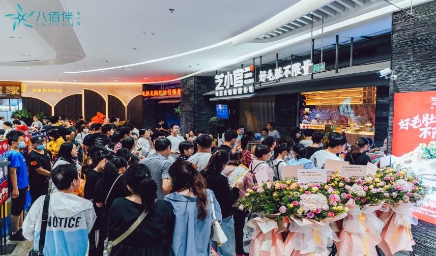 1610523854297263ECF6.jpg 3ÌõÐÂÎÅ5.jpg